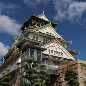 大阪