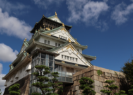 大阪会場